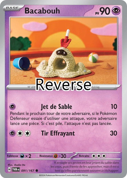 Bacabouh reverse