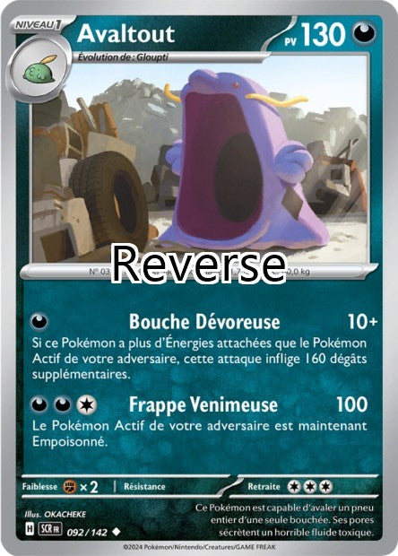 Avaltout reverse