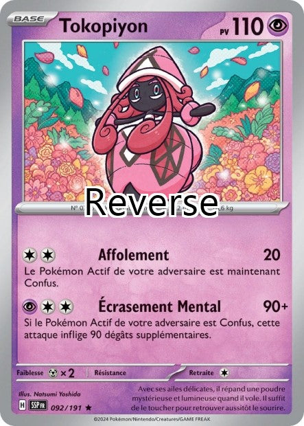 Tokopiyon Reverse