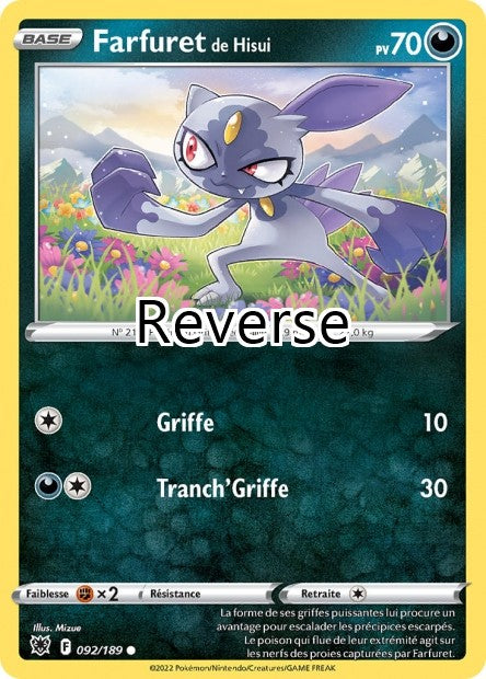 Farfuret de Hisui reverse
