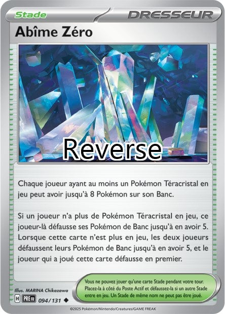 Abîme Zéro reverse