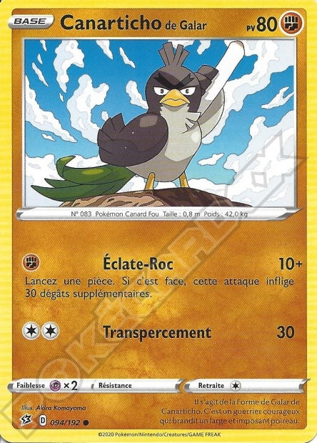 Canarticho de Galar 094
