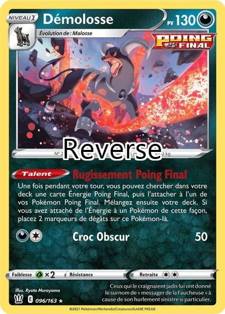 Demolosse 096 reverse