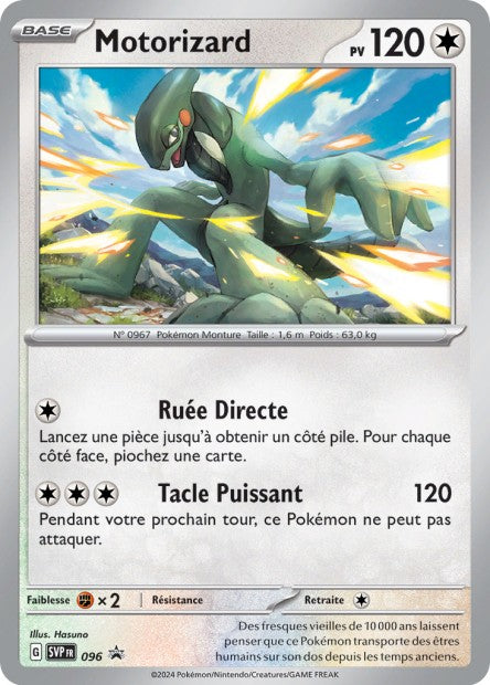 Motorizard 096