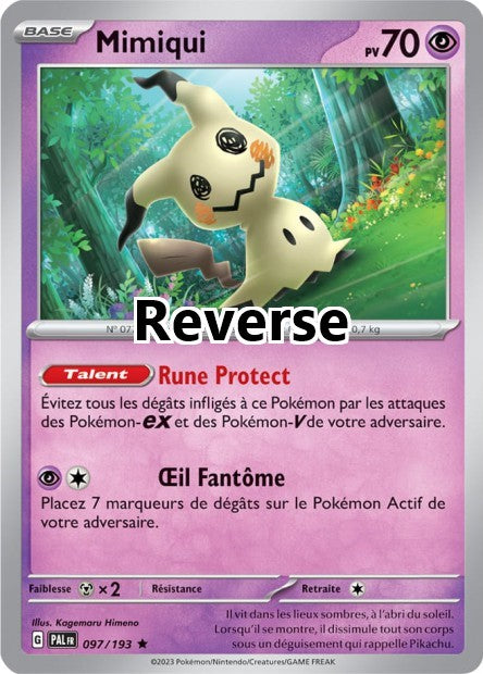 Mimiqui reverse