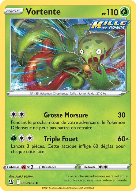 Vortente 009