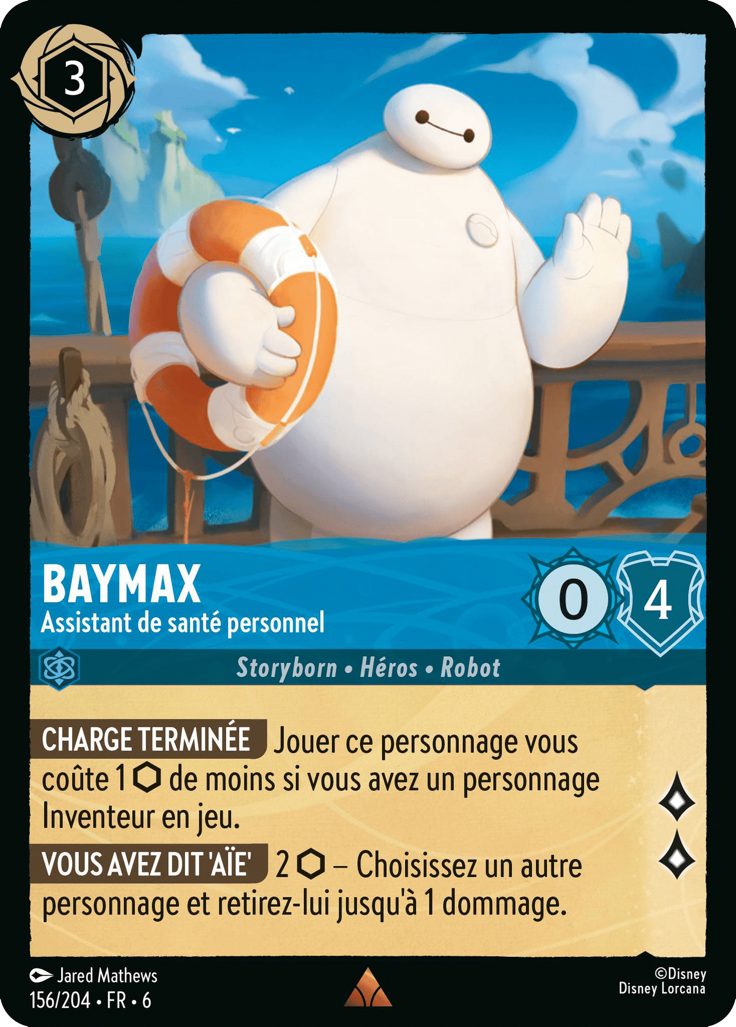 Baymax Assistant de santé personnel 156/204