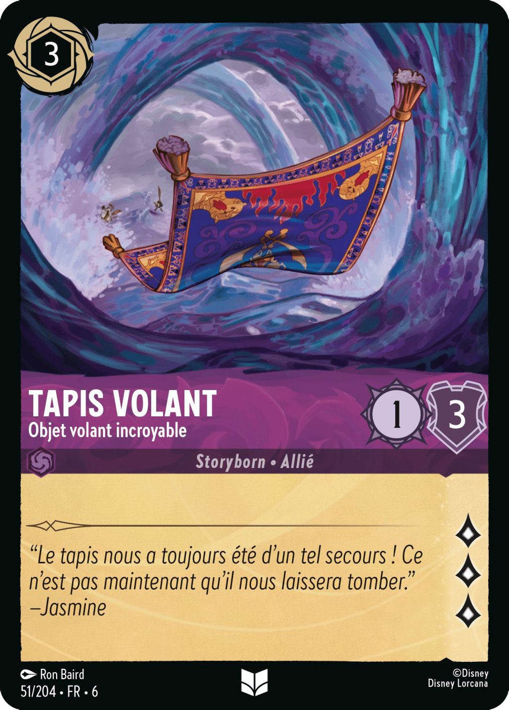 Tapis volant Objet volant incroyable 51/204