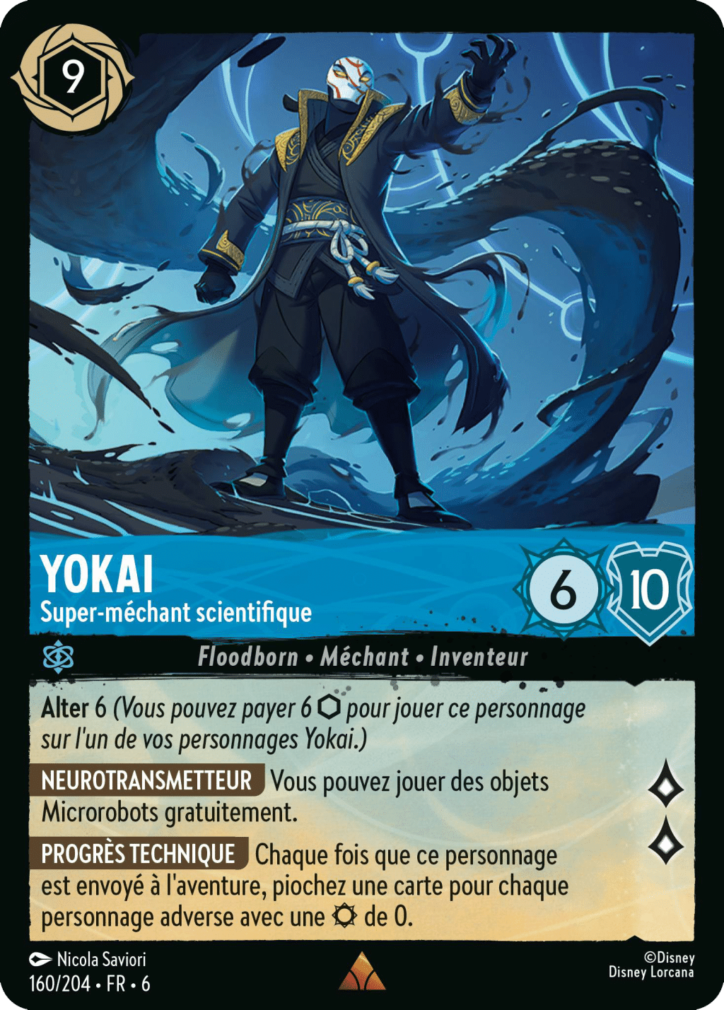 Yokai Super-méchant scientifique 160/204