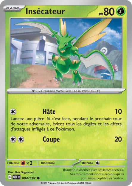 Insécateur