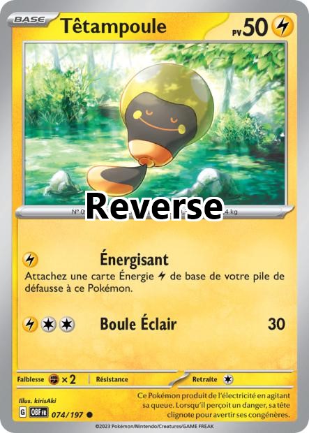Têtampoule reverse