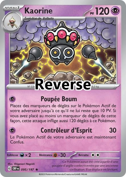 Kaorine reverse