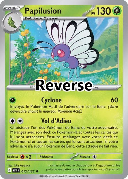 Papilusion reverse