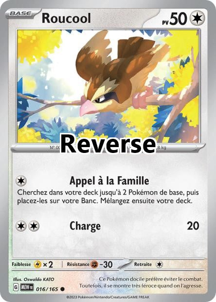 Roucool reverse