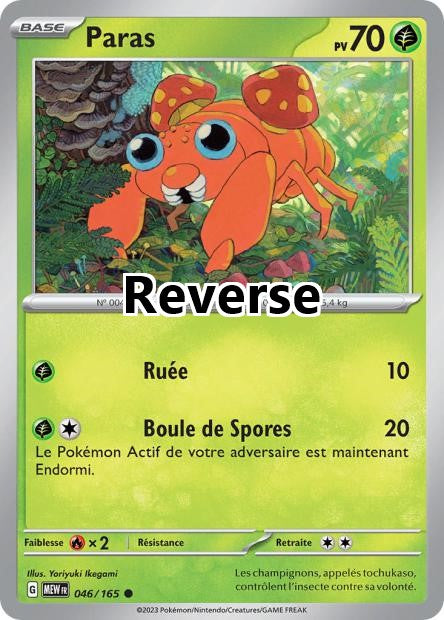 Paras reverse