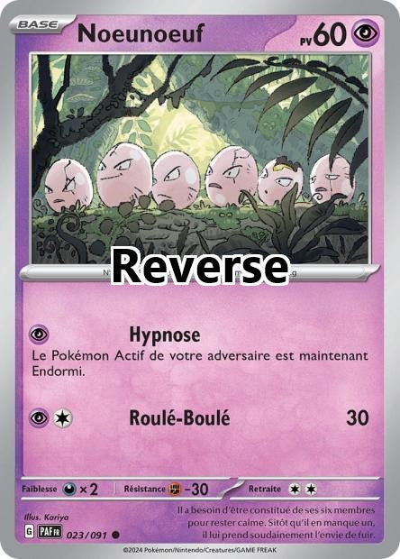 Noeunoeuf reverse