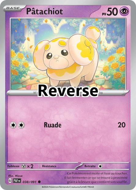 Pâtachiot reverse