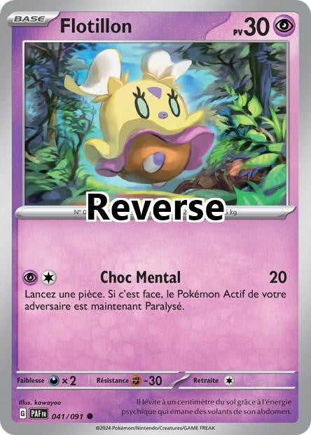 Flotillon reverse