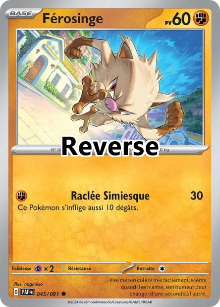 Férosinge reverse