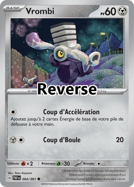 Vrombi reverse