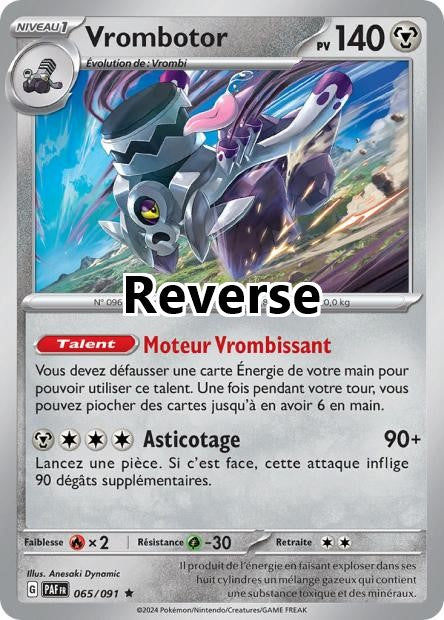 Vrombotor reverse