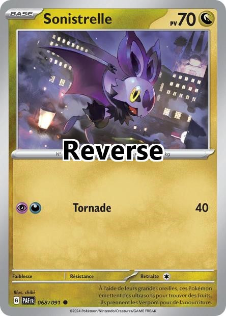 Sonistrelle reverse