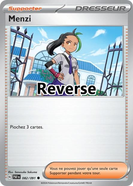 Menzi reverse