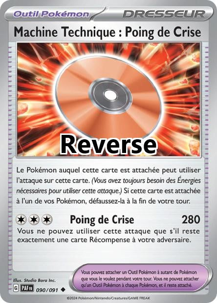 Machine Technique : Poing de Crise reverse