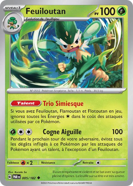 Feuiloutan