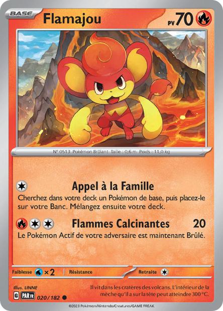 Flamajou