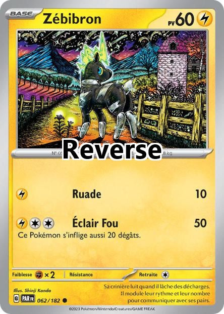 Zébibron reverse