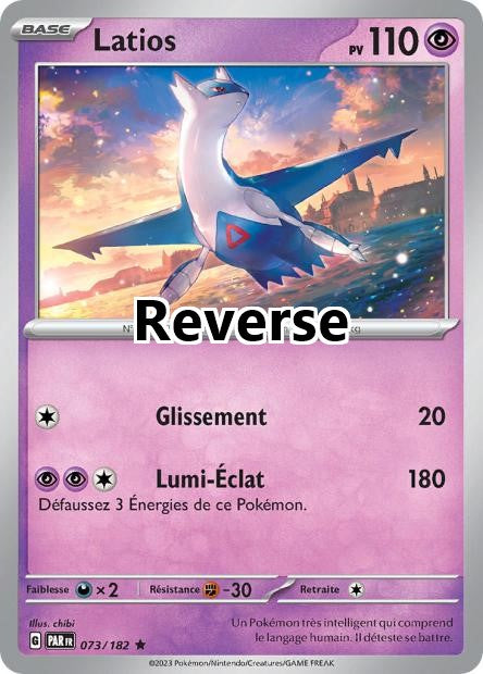 Latios reverse