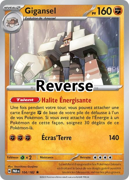Gigansel reverse
