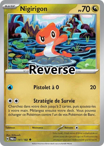Nigirigon reverse