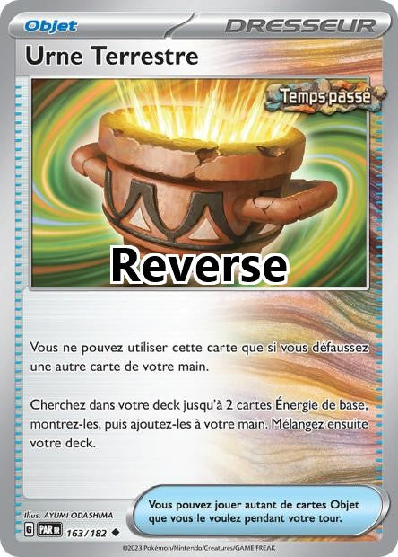 Urne Terrestre reverse