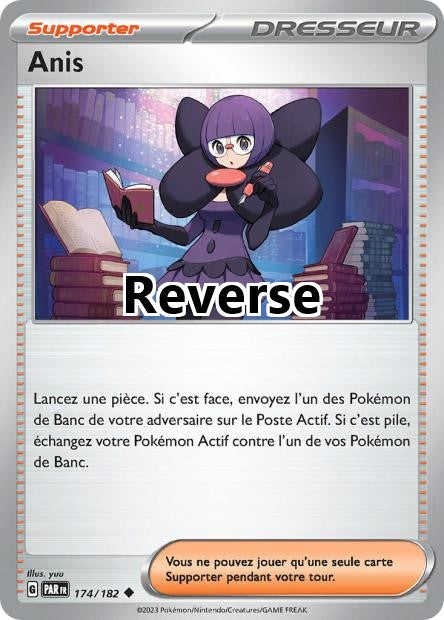 Anis reverse
