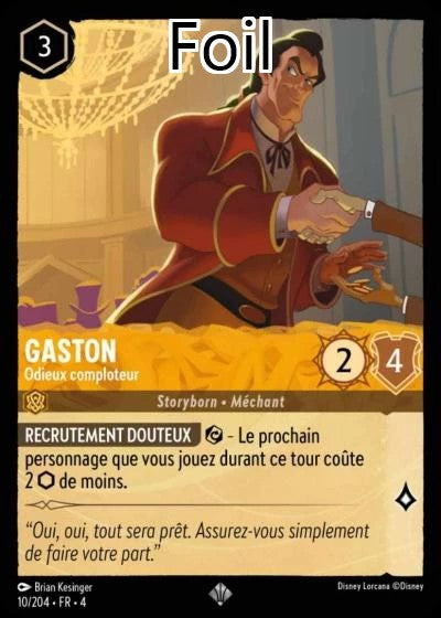 Gaston Foil