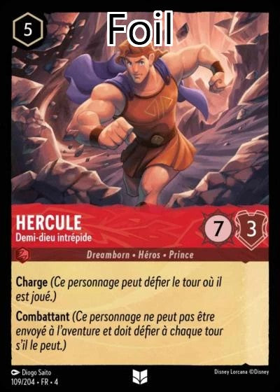 Hercules Foil