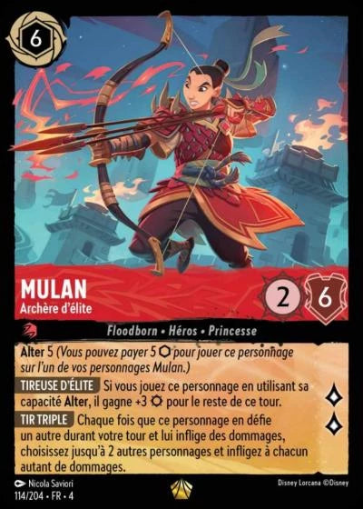 Mulan