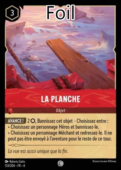La Planche Foil