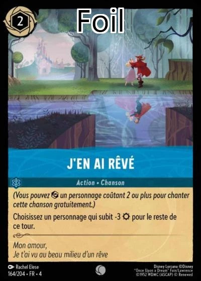 J’en ai rêvé Foil