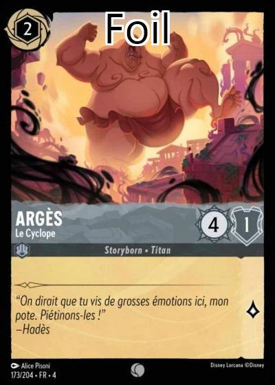 Argès Foil