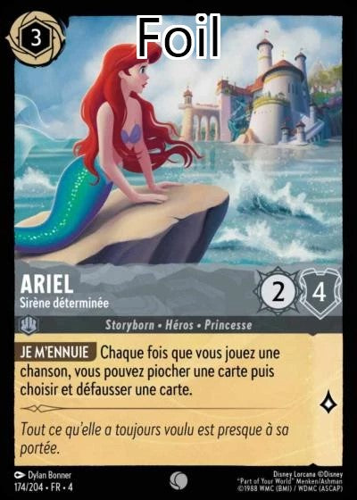 Ariel Foil