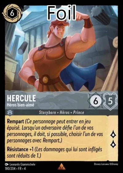 Hercule Foil