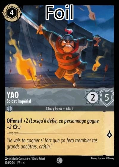 Yao Foil