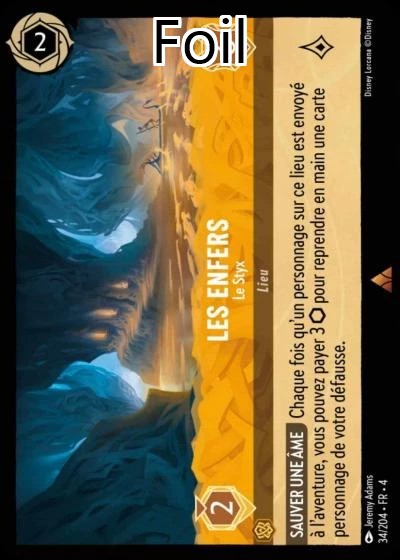 Les Enfers Foil