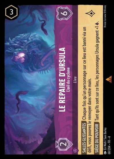 Le repaire d’Ursula