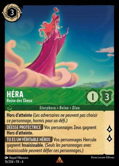 Héra