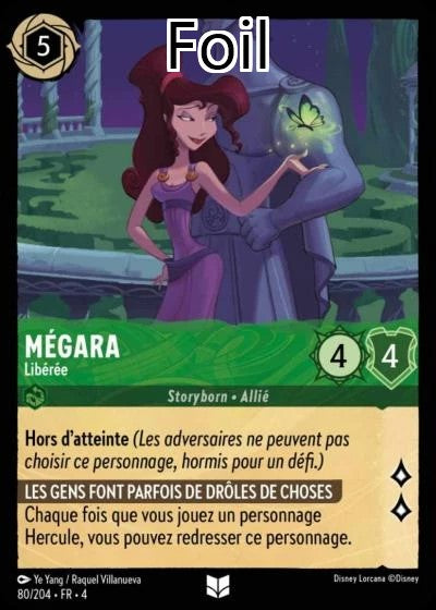 Mégara Foil