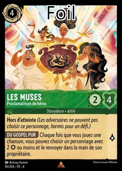 Les Muses Foil